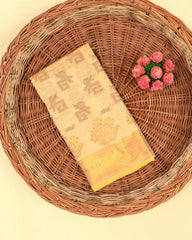 SC2986 - Mixed Cotton With Copper Butta