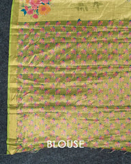 SC3164 - Tissue Saree With Digital Print And Gold Foil Over Butta