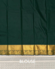 SC3520 - Silk Saree