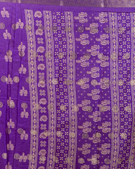 SC3657 - Dola Digital Print With Gold Border