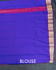 SC3471 - Silk Saree With Zari Lines And Gold Border