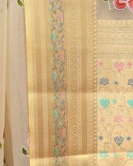 SC4063 - Tissue Saree With Rich Embroidery And Meena Along Border
