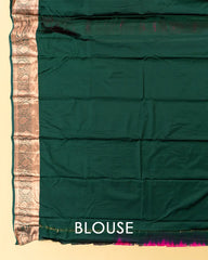 SC2440 - Muhurtham Saree