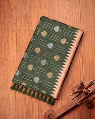 SC5837 - DOLA SILK WITH DIGITAL PRINT