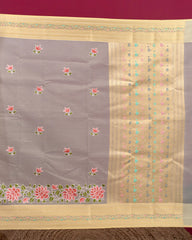 SC4063 - Tissue Saree With Rich Embroidery And Meena Along Border