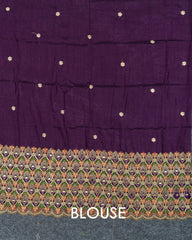 SC3959 - CREPE WITH EMBOSE DESIGN AND SEPARATE WORK BLOUSE