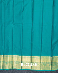 SC5572-(6) - SILK SAREE