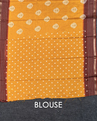 SC4033 - Dola Digital Print With Striped Border