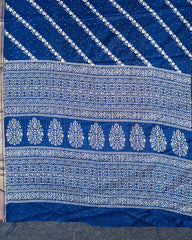 SC5859(2) - DOLA SAREE WITH SEQUENCE PRINT