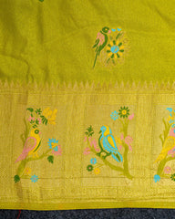 SC6367 - VISCOSE MEENA BUTTA SAREE