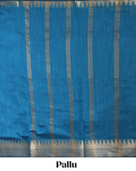 Tussar Cotton Saree With Tower Border