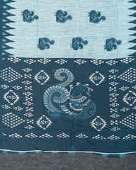 SC4839 - Fancy Cotton