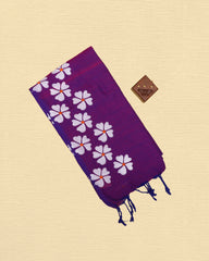 Nithyakalyani Flower Printed Mul Mul Saree