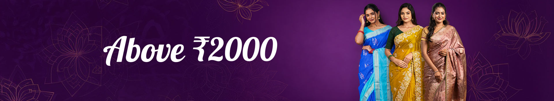 Above 2000