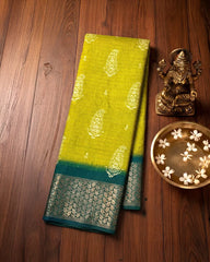 SC5765 - DOLA SILK SAREE WITH DIGITAL PRINT
