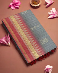 SC5833 - DOLA SILK SAREE WITH DIGITAL PRINT