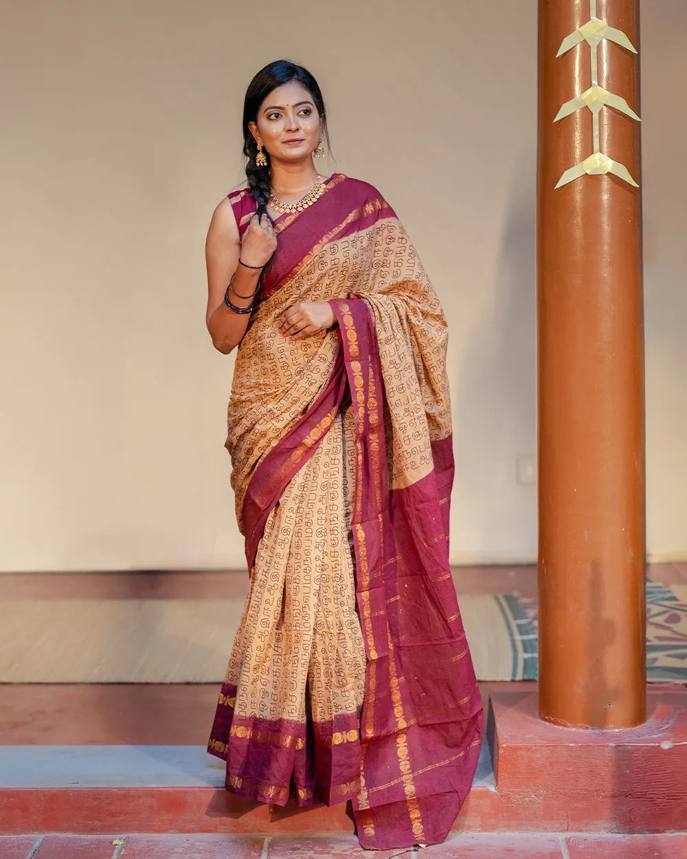 SC7517 - SUNGUDI COTTON SAREE WITH TAMIL SCRIPT PRINT
