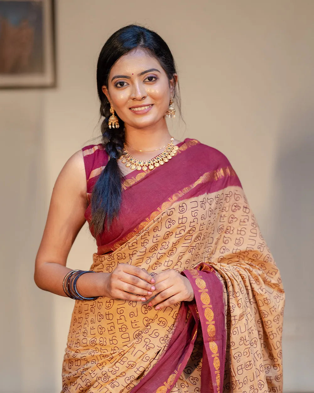 SC7517 - SUNGUDI COTTON SAREE WITH TAMIL SCRIPT PRINT