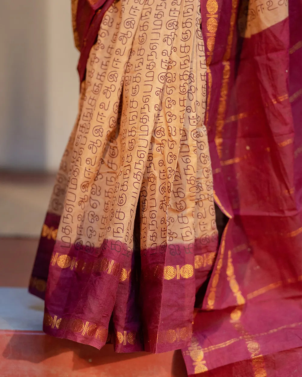 SC7517 - SUNGUDI COTTON SAREE WITH TAMIL SCRIPT PRINT