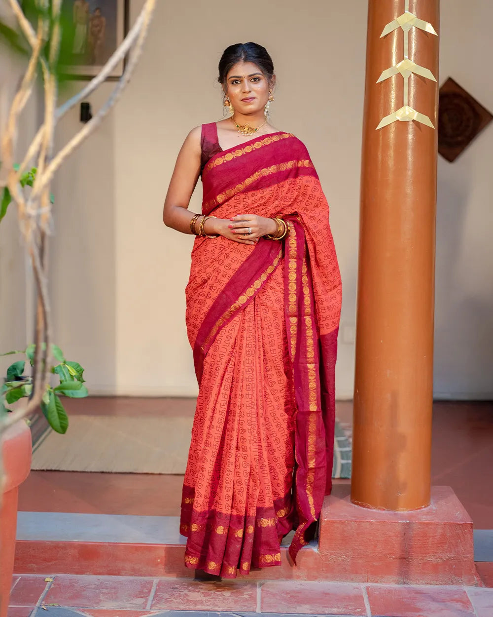 SC7517 - SUNGUDI COTTON SAREE WITH TAMIL SCRIPT PRINT