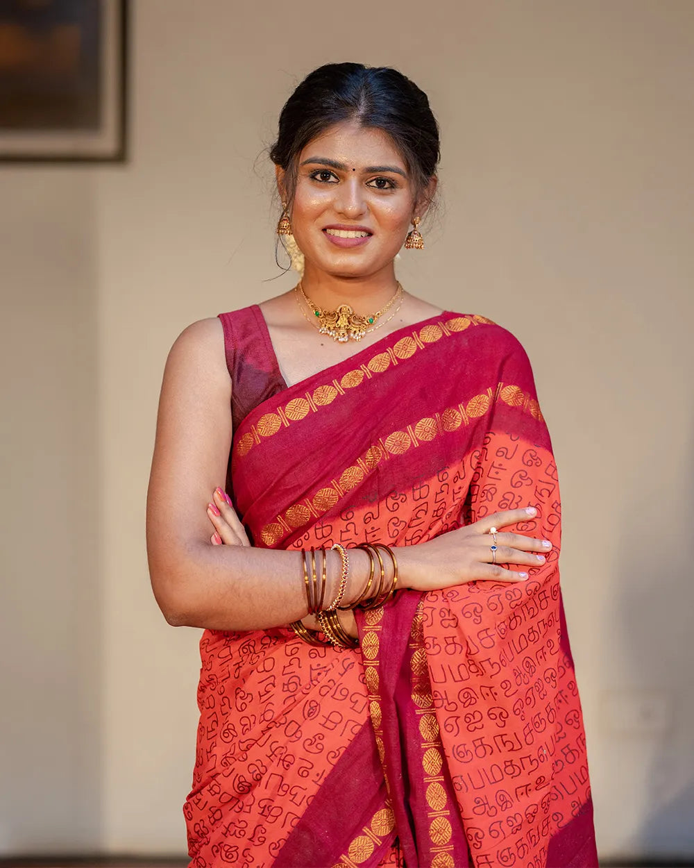 SC7517 - SUNGUDI COTTON SAREE WITH TAMIL SCRIPT PRINT
