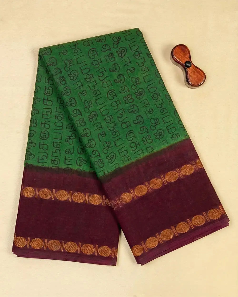 SC7517 - SUNGUDI COTTON SAREE WITH TAMIL SCRIPT PRINT