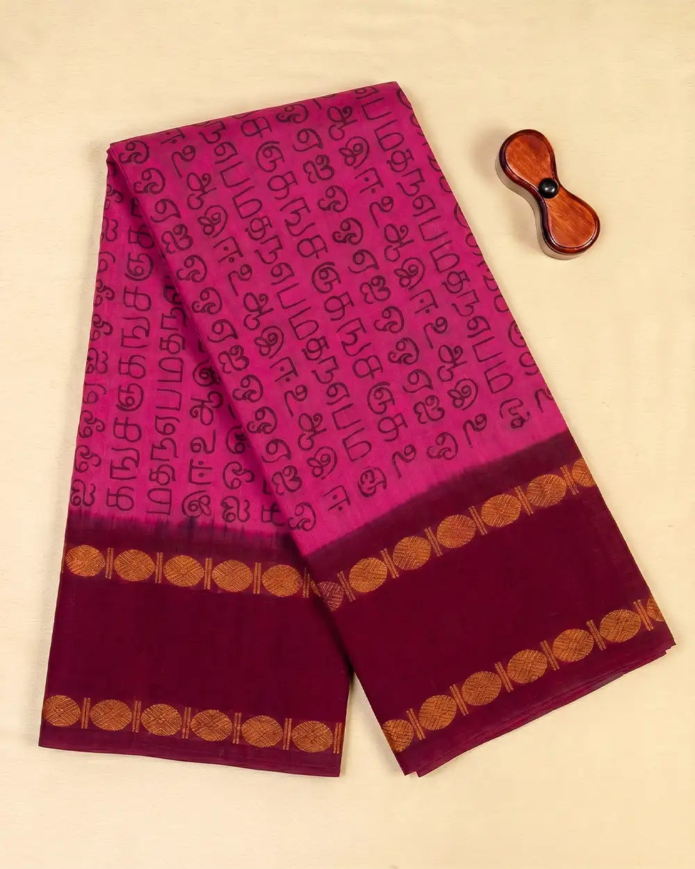 SC7517 - SUNGUDI COTTON SAREE WITH TAMIL SCRIPT PRINT