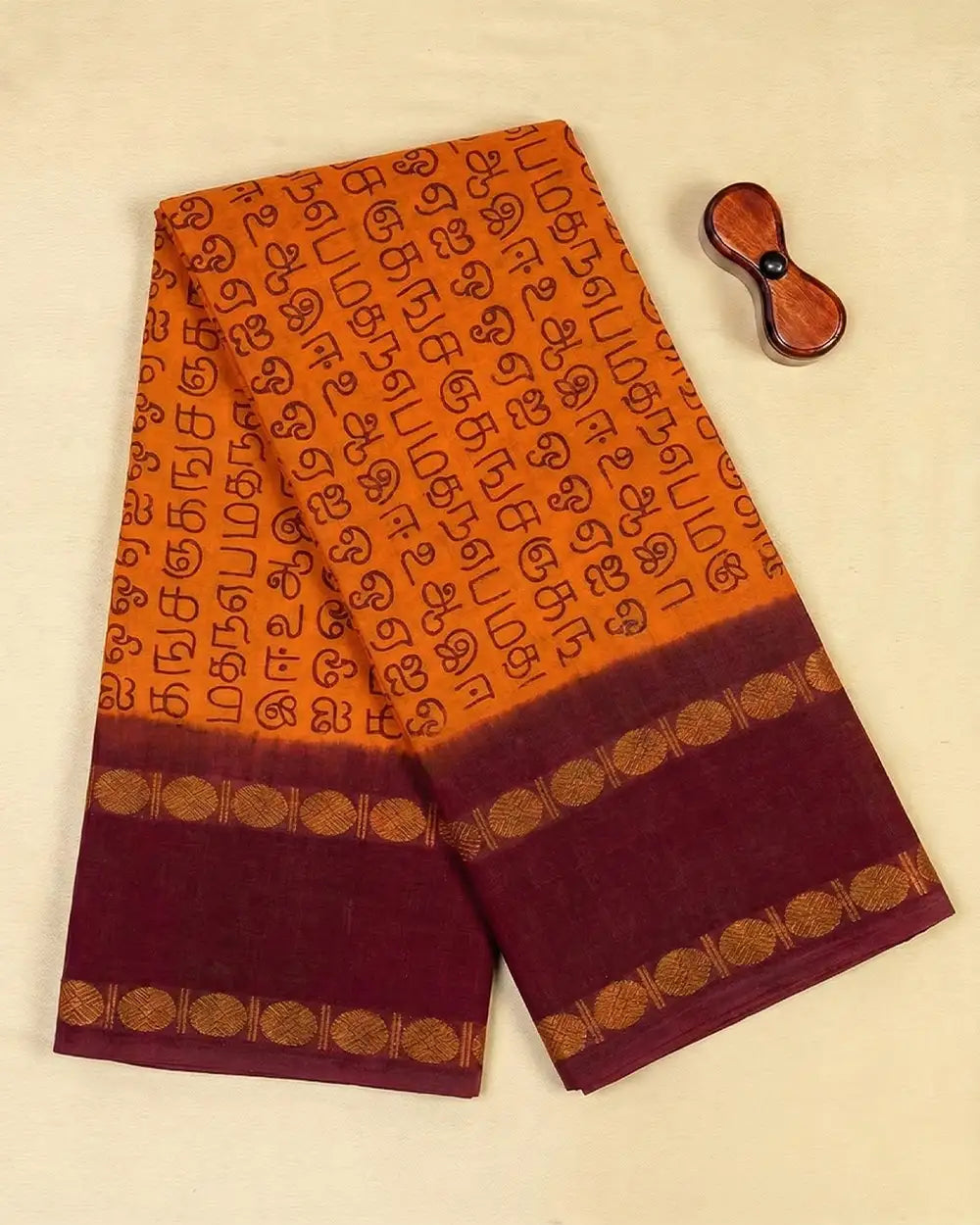 SC7517 - SUNGUDI COTTON SAREE WITH TAMIL SCRIPT PRINT