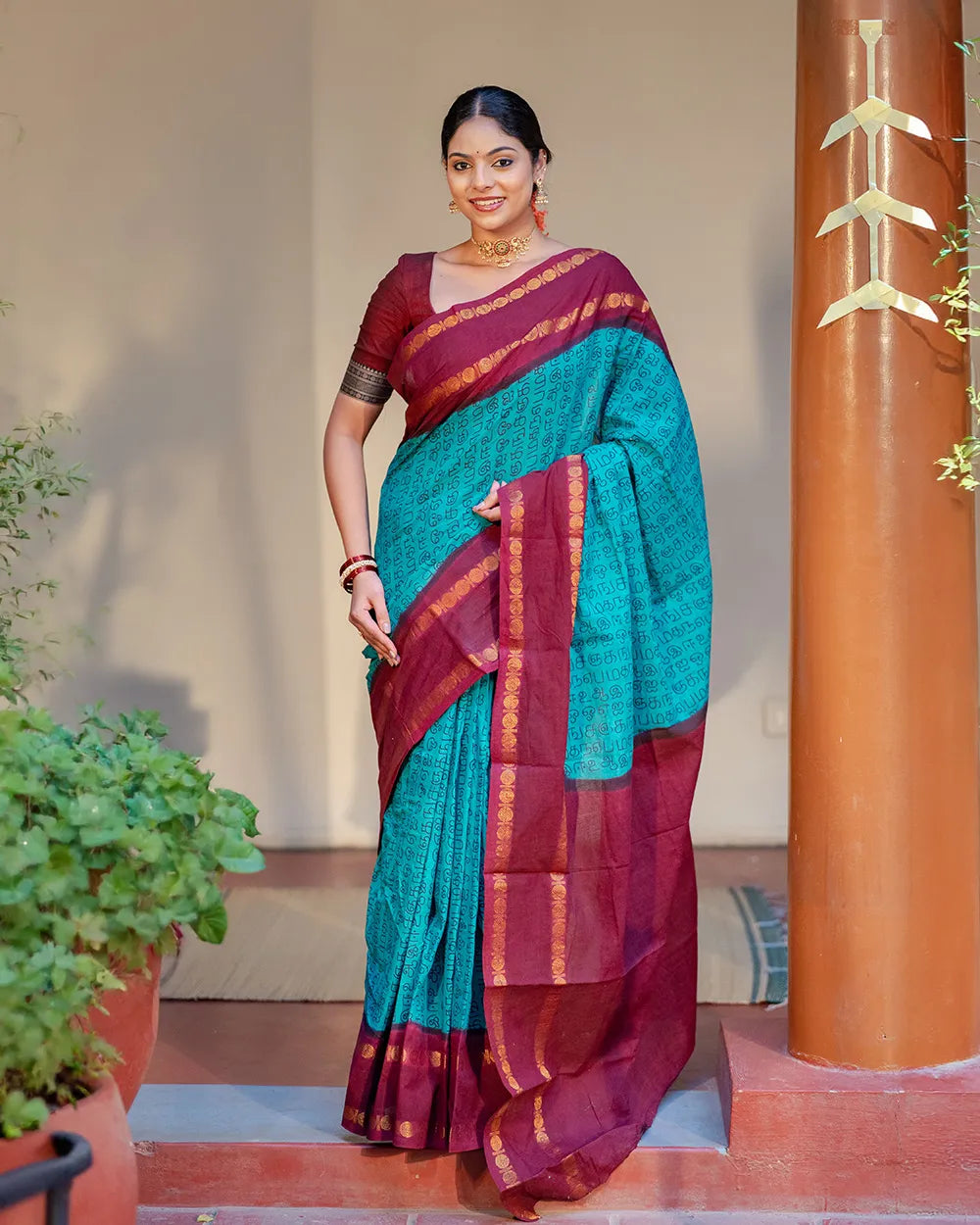 SC7517 - SUNGUDI COTTON SAREE WITH TAMIL SCRIPT PRINT