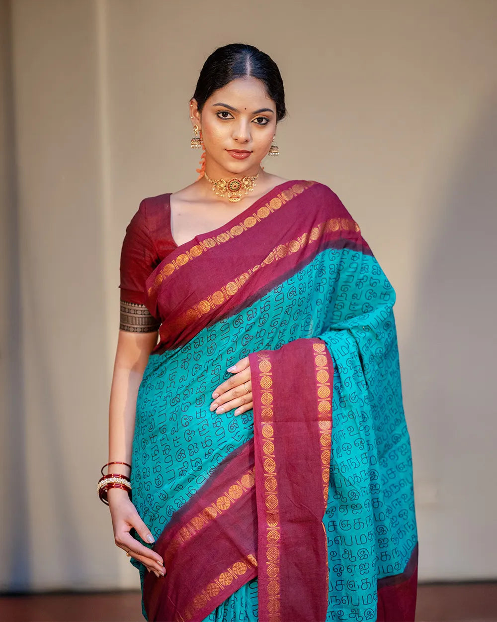 SC7517 - SUNGUDI COTTON SAREE WITH TAMIL SCRIPT PRINT