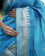 Tussar Cotton Saree With Tower Border